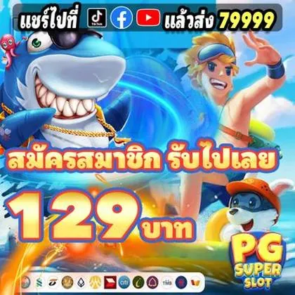 CCPBET CCPBET