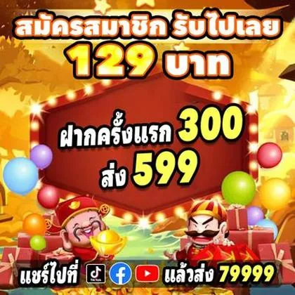 CCPBET CCPBET