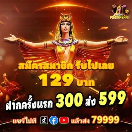 CCPBET CCPBET