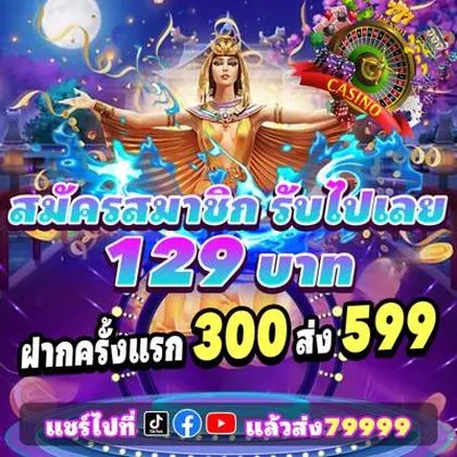 CCPBET CCPBET