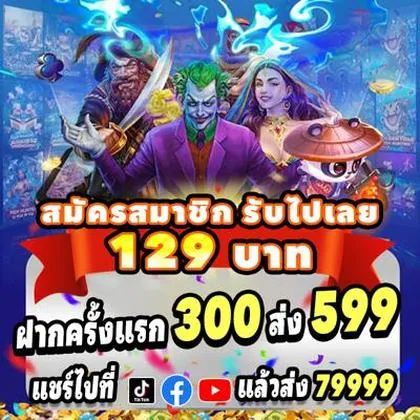 CCPBET CCPBET
