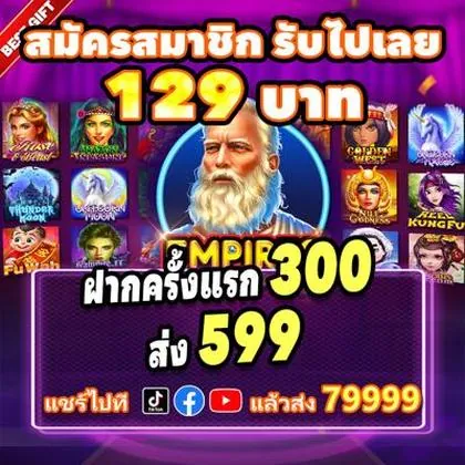 CCPBET CCPBET